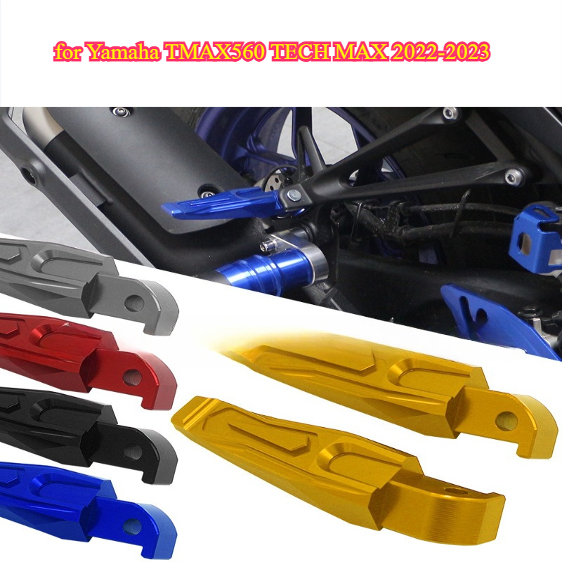 Passenger small pedal motorcyc - огляд і ціна Tech Max Accessories