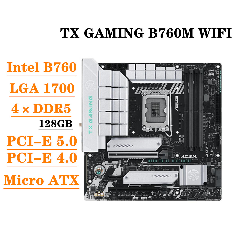 ASUS TX GAMING B760M WIFI DDR5 - огляд і ціна Intel Cpu Core I9