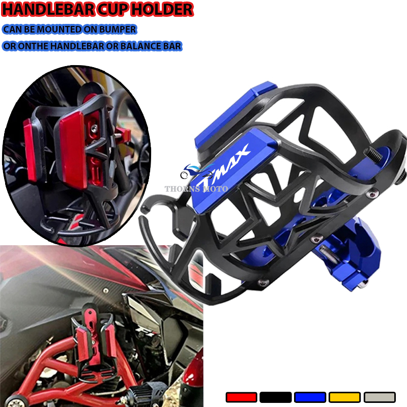 Motorcycle Coffee Bottle Holde - огляд і ціна Tech Max Accessories