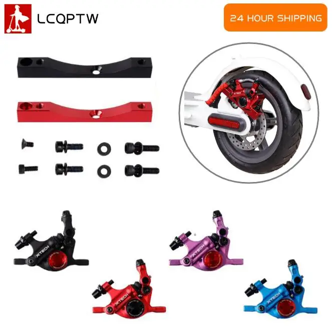 Zoom Xtech Brake HB100 Adapter - огляд і ціна X Tech Accessories